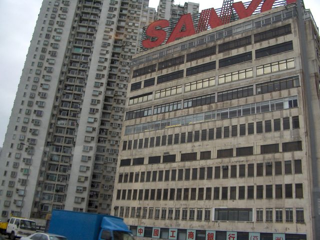 Holiday 048