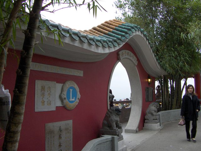 Holiday 082