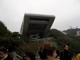 Holiday 075