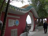 Holiday 082