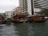 Holiday 095