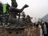 Holiday 098