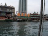 Holiday 099