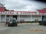 dscn0166
