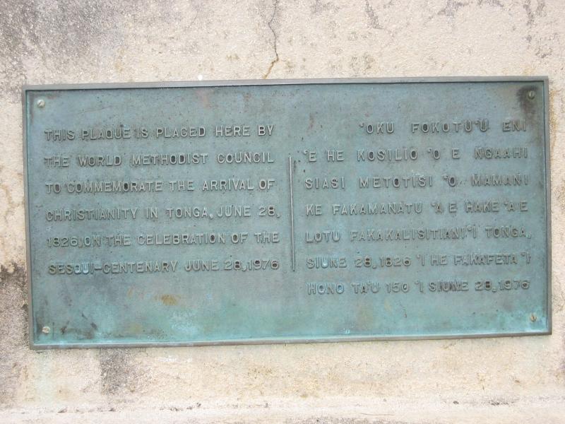 Close up of the plaque on the monument.