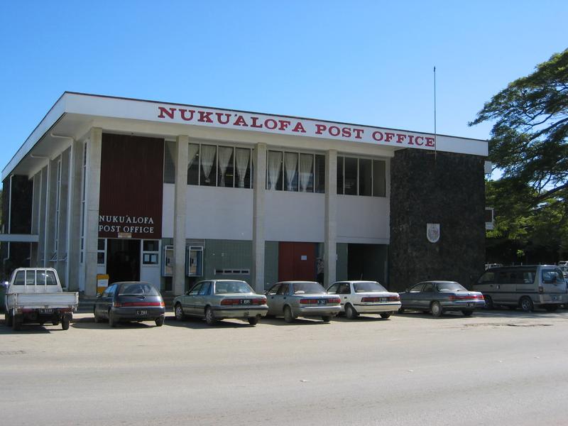 The only Post Office on the Island. Tongan stamps are very impressive. So colourfull, and they change all the time to celebrate local and international events